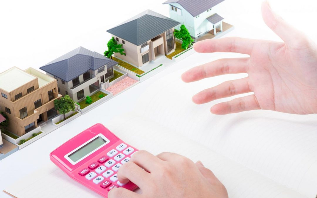 Tracking your rentals